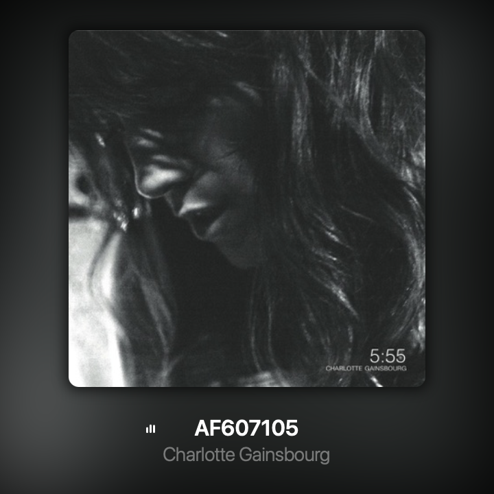 music user interface